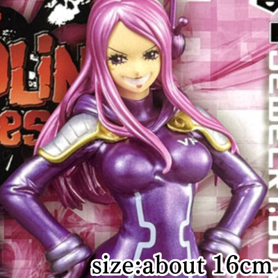 [Get by charging] [B: Jewelry Bonney] One Piece DXF ~ THE GRANDLINE SERIES ~ MONKEY.D.LUFFY & JEWELRY.BONNEY