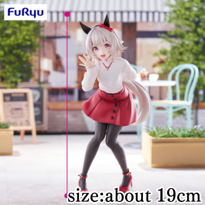 [Get by charging] [Karen Chan] Uma Musume Pretty Derby Trio-Try-iT Figure - Karen Chan