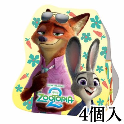☆Happy Valentine☆[Yellow] Disney Zootopia 2 Buddy Box [Best before: 2026/06/16]