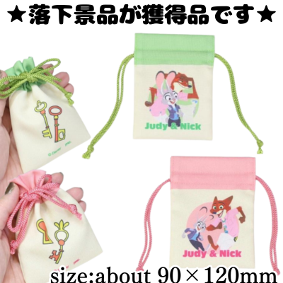 ■ Disney Zootopia 2 Bean Drawstring Bag