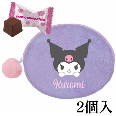 [Kuromi] Sanrio Characters Oval Pouch