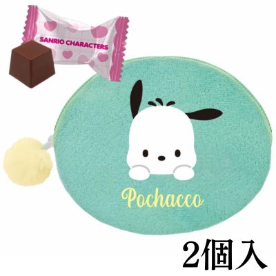 [Pochaco] Sanrio Characters Oval Pouch
