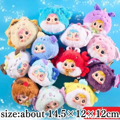 [Get by charging] Samuel 12 Constellation Face Blind Box 2 *As this is an unopened item, the contents are random. * * Box damaged