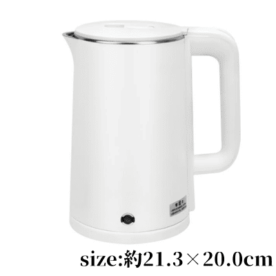 [Get with charge] [White] Instant boiling kettle 1.6L *Box damaged