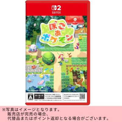 ◇[Switch 2 Software] "Pokoa Pokemon -Switch 2" *Direct delivery product, delivery date and time cannot be specified
