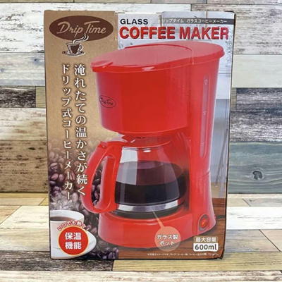 [Get it with a charge] [Red] Drip Time Glass Coffee Maker *Box damaged