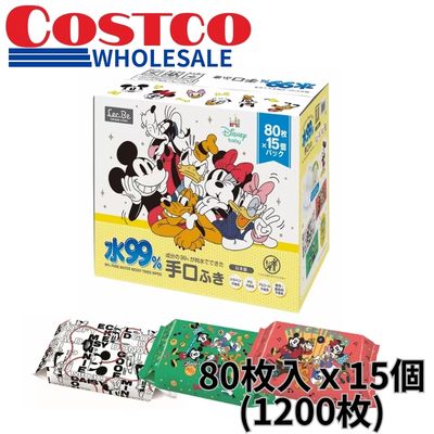 Mickey & Friends 99% Water Hand and Mouth Wipes (80 sheets x 15 packs)