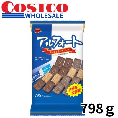 Bourbon Alfort 798g [Best before date: 2026/12]