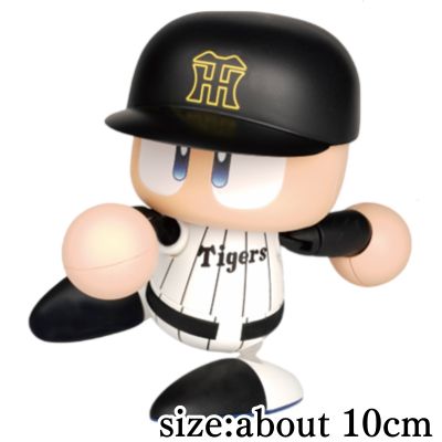 [Tigers] Powerful Pro Baseball Power Purokun Prize Action Figure Central League