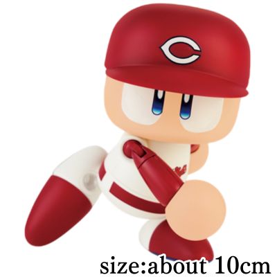[Carp] Powerful Pro Baseball Power Purokun Prize Action Figure Central League