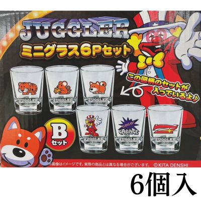 [Set B] Juggler Mini Glass 6-Piece Set