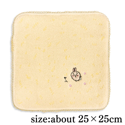 [Rabbit] Chiikawa Towel Handkerchief - Grass (Yellow)