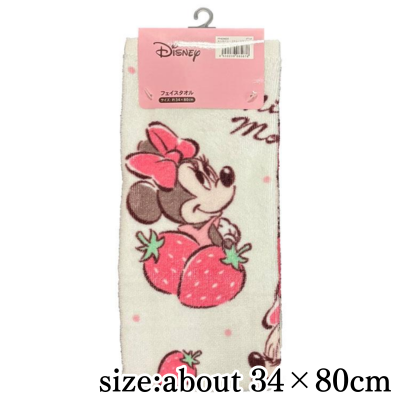 ★Easy★Minnie Mouse face towel
