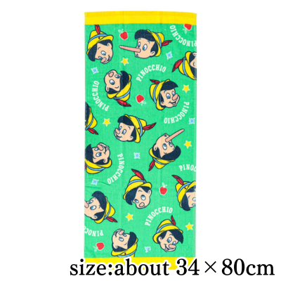 ★Easy★Pinocchio Face Towel