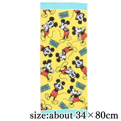 ★Easy★Mickey Mouse Face Towel Ψ