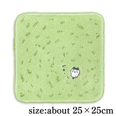 [Hachiware] Chiikawa Towel Handkerchief - Grass (Green) - Psi