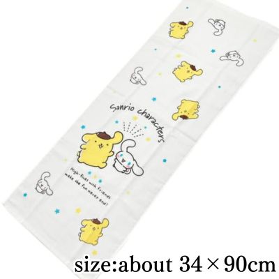 [Cinnamoroll & Pompompurin] Sanrio Characters Face Towel Gauze Pile