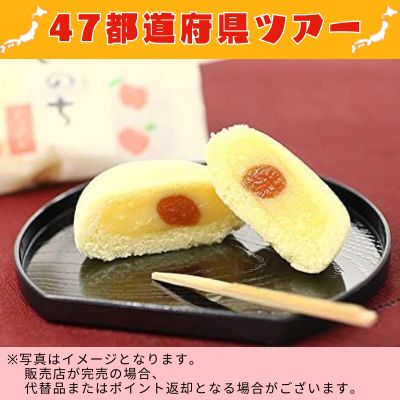 ◇ [Aomori] Inochi (10 apples) *Direct delivery product, delivery date and time cannot be specified