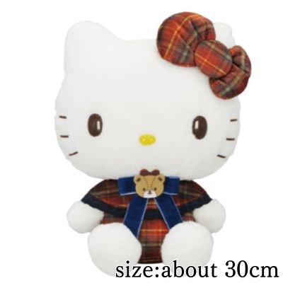 [Get by charging] [Kitty] Hello Kitty Tea Time Party Big Plush Toy