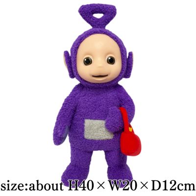 [Get by charging] Teletubbies Big Plush Toy (Tinky Winky and his favorite bag)
