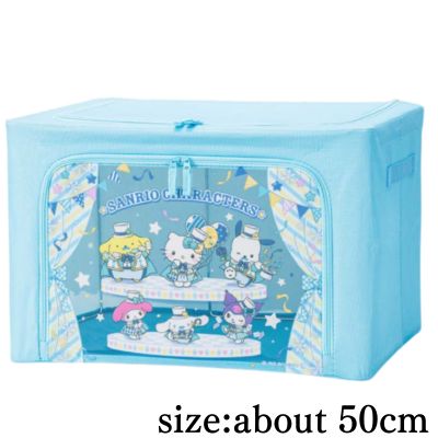 Sanrio Characters White Magic Storage Box with Window