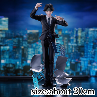 HUNTER×HUNTER Exc∞d Creative Figure -Chrollo Requiem-