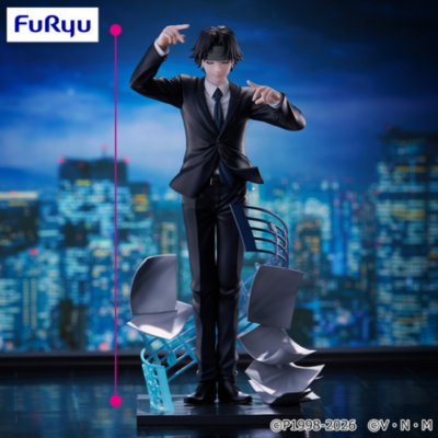 HUNTER×HUNTER Exc∞d Creative Figure -Chrollo Requiem-
