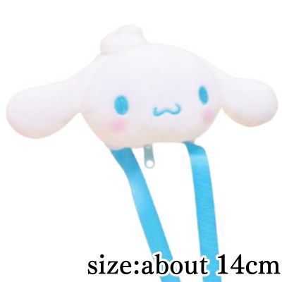 [Cinnamoroll] Sanrio Characters Cuddle Pochette
