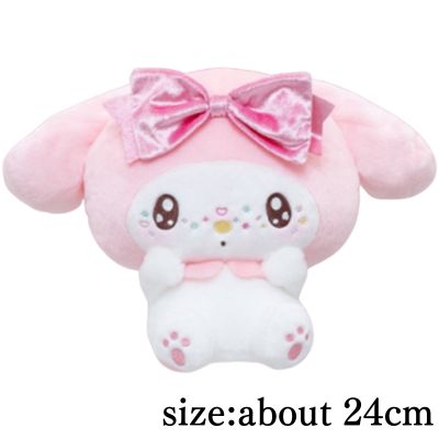 [My Melody] My Melody Kuromi Freckles Big Plush Toy