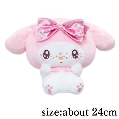 [My Melody] My Melody Kuromi Freckles Big Plush Toy
