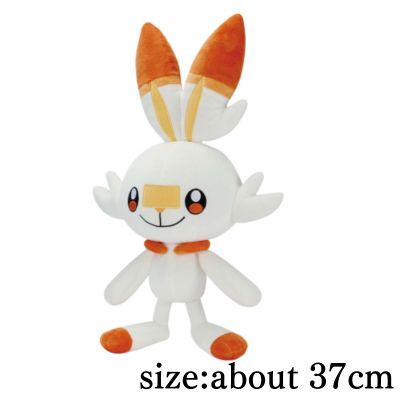 [Scorbunny] Pokémon Fluffy Plush Toy - Marill and Scorbunny