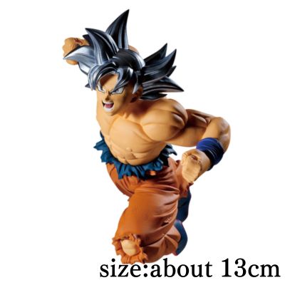 [Son Goku] Dragon Ball Super MATCH MAKERS Son Goku Ultra Instinct (VS Jiren)