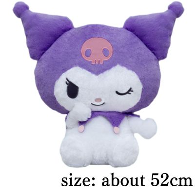 Kuromi Super Big Plush Toy - Pompous Wink