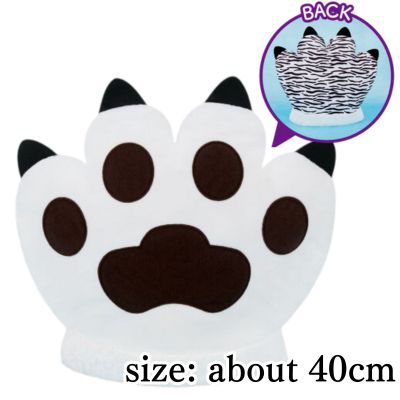 [Tiger] FANS Gao! Tiger Paw Glove Plush Toy XL Premium