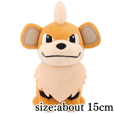 [Garde] Pokémon Plush Toys - Garde, Torchic, and Donmel