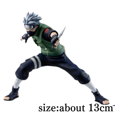 [A: Hatake Kakashi] -NARUTO 72 series- 63 VIBRATION STARS-HATAKE KAKASHI & UCHIHA OBITO-