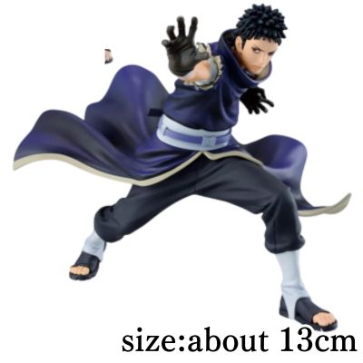 [B: Uchiha Obito] -NARUTO 72 series- 63 VIBRATION STARS-HATAKE KAKASHI & UCHIHA OBITO-