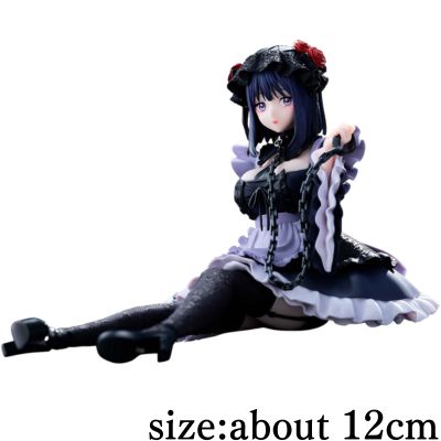 [Kitagawa Marin] TV Anime 