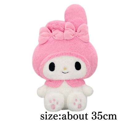 [My Melody] Esther Bunny x My Melody Super Big Plush Toy