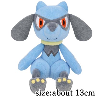 [Riolu] Pokémon Plush Toys - Pompompurin, Sorcerer's Witch, and Riolu
