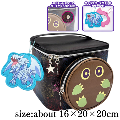 [Black: Monster]Yu-Gi-Oh! Duel Monsters Special Vanity Pouch