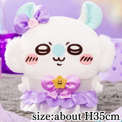 [Villain Flying Squirrel]Magical Cute Flying Squirrel Big Plush Toy