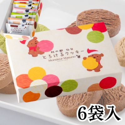 Melty Cookies (6 bags) [Best before date: 2026/07/07]