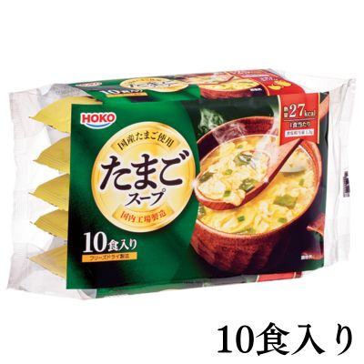 Hoko SZ Egg Soup, 10 servings [Best before: 2027/06/03]