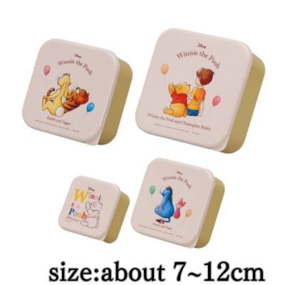 [Get with Charge] [Yellow] Winnie the Pooh FUN DAY STORY Lunch Case Set