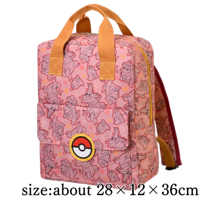 [Orange: Hogtail, Achigater, and Loudbone] Pokémon Platinum Zakka Square Backpack Vol.2