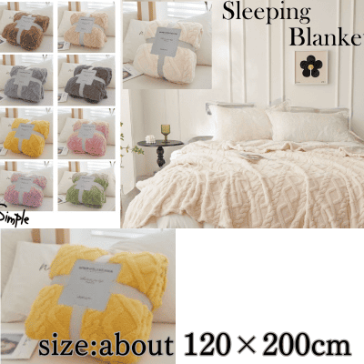 [Get with Charge] [Yellow] Simple Cable Knit Blanket