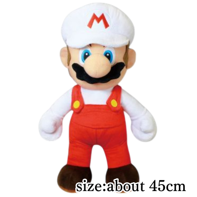 [Get by charging] [Fire Mario] Super Mario Extra Large Plush Toy Mario