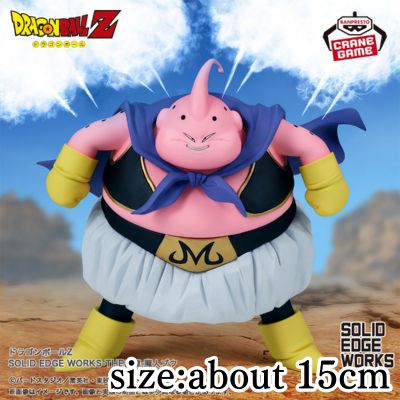 [Majin Buu] Dragon Ball Z SOLID EDGE WORKS - THE Shutsjin - Majin Buu