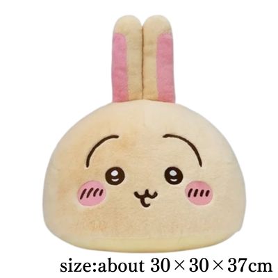 [Get by charging] [Rabbit] Chiikawa Premium Dome Cushion "Rabbit & Flying Squirrel" *Stained